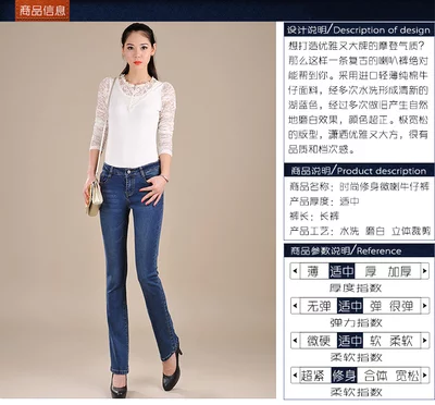 特性服务5星辰女儿的朋友