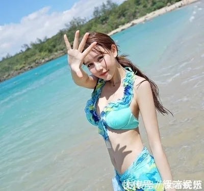 风流女管家