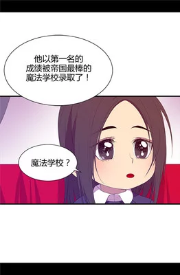 少女哔哩哔哩免费观看视频