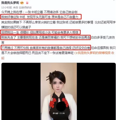 妻子的背叛1完整版视频