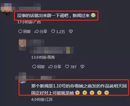 成全视频大全高清全集在线