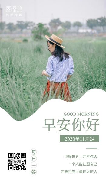 朵朵影视2023最好看电视剧